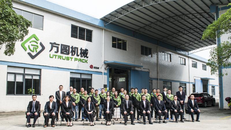 Verified China supplier - Guangzhou Ocean Automation Equipment Co., Ltd.