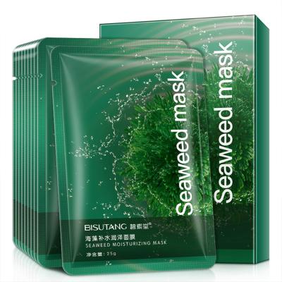 China Wholesale Moisturizer Ed Seaweed Moisturizing Sheet Natural Silk Sleep Mask Mask Disposable Skin Care Product for sale