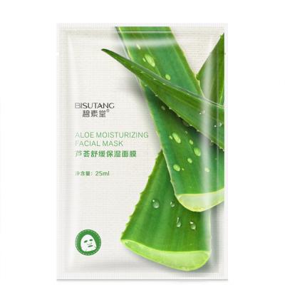 China Moisturizer Factory Supply Fruit Plant Face Mask Hydrate Oil-control Anti-acne Aloe Leaf Face Mask for sale