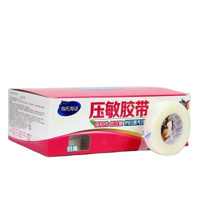 China medical materials & Soft Surgical Accessories PE Tape Good Adhesion For Dressings 12 Rolls for sale