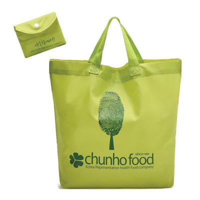 China Reusable tote 190T 11x9cm Nylon Folding Shopping Bag for sale