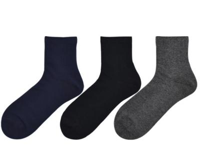 China Antibacterial Design Dark Mens Socks Tube Mister Soft And Comfortable Breathable Cotton Socks Dress Business Basics Stockings for sale