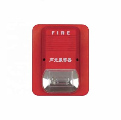 China Auto Siren and Strobe Instant Light Fire Alarm System HC-F4 for sale