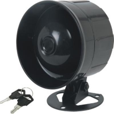 China HC-BS33 BATTERY SUPPORT SIREN 20W 12V Alarm Car Alarm Auto Emergency Siren for sale