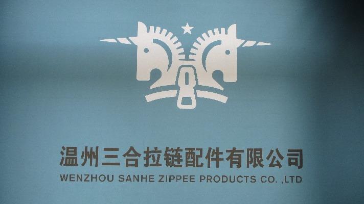 Verified China supplier - Wenzhou Sanhe Zipper Products Co., Ltd.