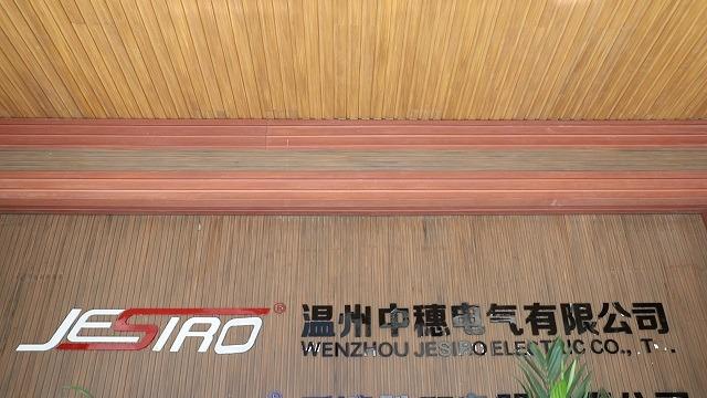 Verified China supplier - Wenzhou Jesiro Electric Co., Ltd.