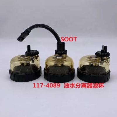 China Building Material Stores Suitable For Carter Excavators 117-4089 Oil Separator Cup for sale