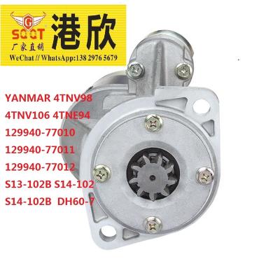 China Building material stores suitable for starting Yangma 129940-77011 129940-77012 S13-102B series engines 4TNV98 4TNV106 4TNE94 129940-77010 engines for sale