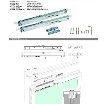 China Modern Hollow Door Buffer Two Way Hollow Door Buffer for sale