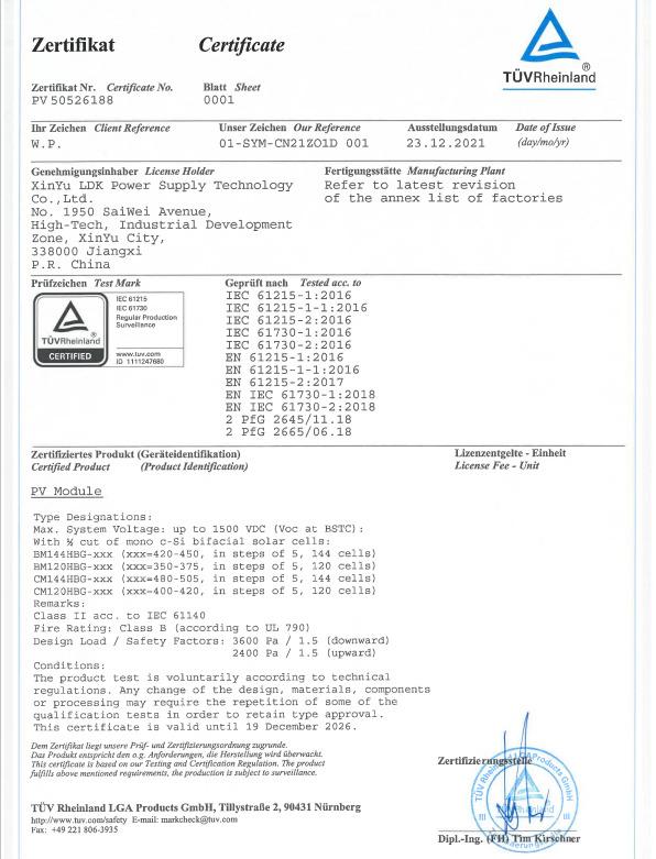 TUV mark - Nantong Daowang Photovoltaic Equipment Co., Ltd.