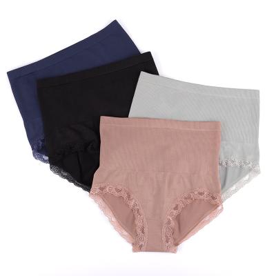 China Viable Female Postpartum Magnetic Therapy High Abdomen Waist Waist Body Shaping Pants Belly Hips Underwear for sale