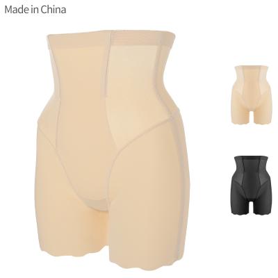 China High Quality Viable Body Shaper Women Butt Lifter Shaper High Elasticity Waist Body Shaper Bulge Slim Shapi for sale