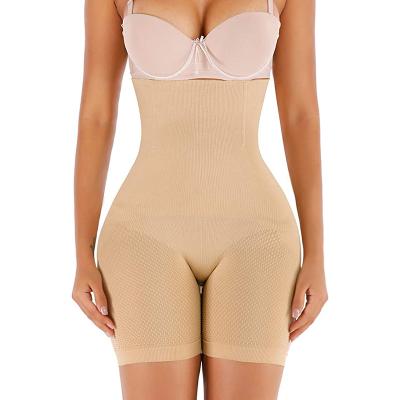 China Plus Size Seamless High Tummy Control Plus Size Body Shaper Butt Lifter Shorts Women Shapewear Underwear for sale