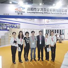 Verified China supplier - Luoyang Euloong Office Furniture Co., Ltd.