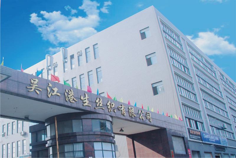 Verified China supplier - Suzhou Mingde Textile Co., Ltd.