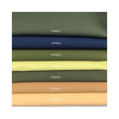 China Waterproof Full Stretch Low Crepe Stretch Fabric Functional Coated Plus Material Coated Nylon Fabric for sale