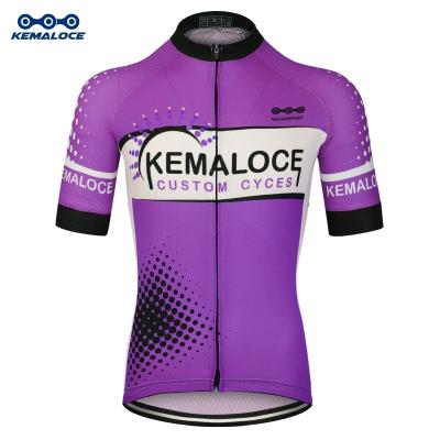 China Coolmax antibacterial cycling uniform, custom cheap wilier cycling clothing, cycling tank top men breathable short sleeve cycling tank top for sale