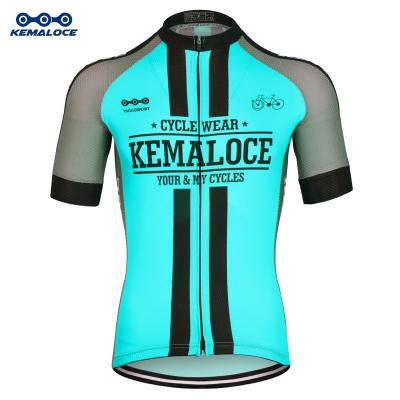 China Best Antibacterial Custom Cycling Jersey Design,Adult Cycling Gear Suit,Special Design 2020 Full Sublimation Cycling Wear for sale