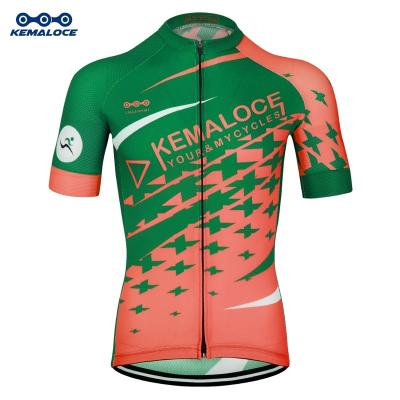 China Dropshipping Antibacterial Custom Cycling Clothing, 100%Polyester Cycling Wear, Lycra Cycling Tank Top for sale