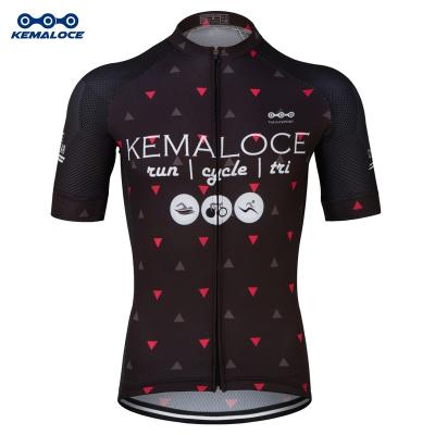 China Antibacterial Free Design Cycling Jersey With Logo, 2020 Fashion Cycle Wear, Custom Jersey Cycling Bike Racing Apparel for sale