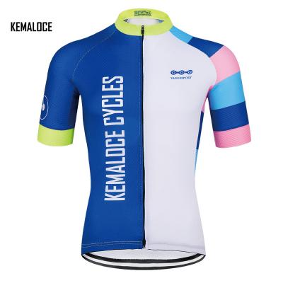 China Custom Bicycle Antibacterial Neon Colorful Quick Dry Singlet Bike Wear Cheap Cycling Apparel Racing Cycling Suit for sale