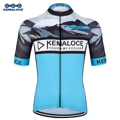 China Antibacterial Cycling Sky Pro Team Wear, Light Blue Cycling Tank Top, Mens Coolmax Bicycle Tank Top Custom Design Bike Top for sale