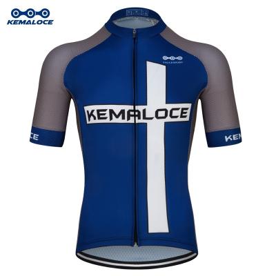 China Antibacterial Bike Wear With Customized Logo, Dark Blue Cycling Gear Apparel, Full Cross Zip Cycling Team Bicycle Top for sale