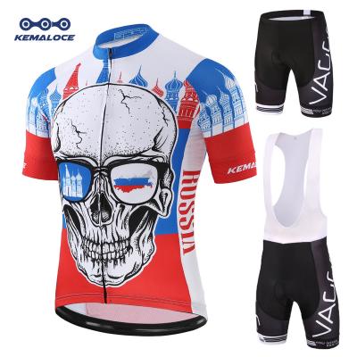 China Antibacterial Russia Team Youth Cycling Jerseys, Cycling Clothing For Men, Custom Bike Wear Sets Bicycle Uniform Suit for sale