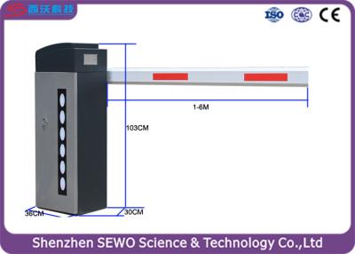 中国 LED の背景の Displayer ブームの障壁のゲート SEWO-X660 のパテントのゲートを使って 販売のため