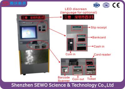 中国 多言語は駐車の管理システムのための駐車支払システムを自動化しました 販売のため
