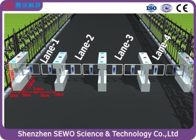 中国 Rfid のアクセス管理のショッピング モールのための理性的な歩行者の回転木戸のゲート 販売のため