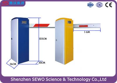 中国 ロットのアクセス管理システム高速電子障壁のゲートを駐車して下さい 販売のため