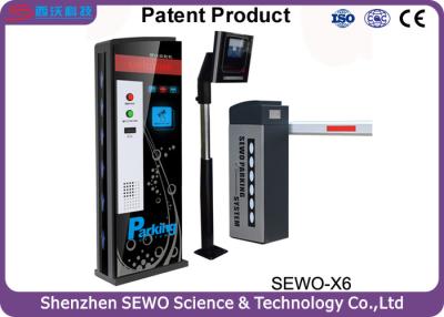 China RFID Card & Barcode Ticket automatic vehicle parking system using rfid for sale