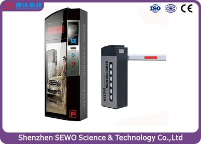 China Solução móvel automática funcional múltipla da gestão do pagamento do estacionamento do sistema do estacionamento do carro à venda