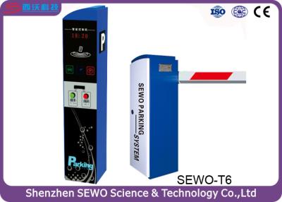 China Contactless RFID Card Intelligent Car Parking Lots  Entrance Cabinet for sale