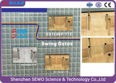 中国 アクセス管理の空港、バス停留所のための半分のウエストの振動速度ゲートの回転木戸 販売のため
