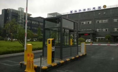 China Sistema de pagamento central do estacionamento do distribuidor do bilhete com o leitor da longa distância de Buetooth à venda