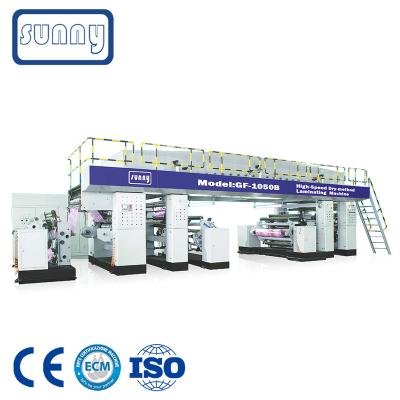 China Chemical SUNNY MACHINES Dry Laminating Machine For BOPP CPP PE PET NYLON for sale