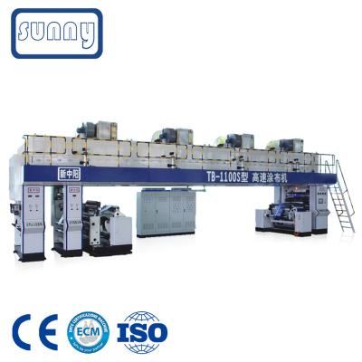 China Food Bopp Band Coating Machine for sale