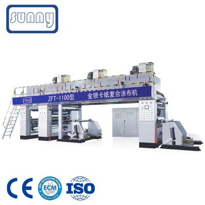 China ZFT1100 SUNNY FOOD MACHINERY Carton Laminating Machine for sale