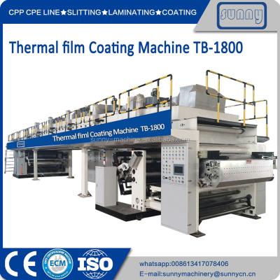 China 1800mm TB1800 Thermal Film Coating Machine for sale