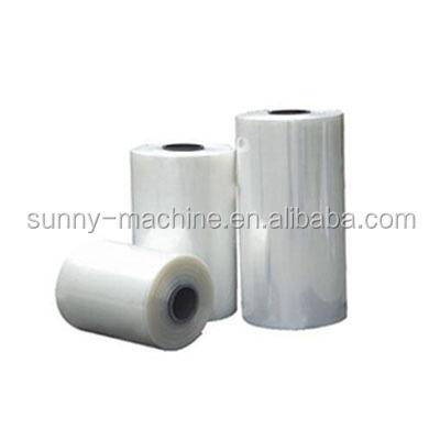 China For packaging pof film for sale