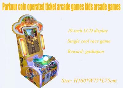 China Parkour Coin Operated Ticket Arcade Kids Game Machines Plastic Wood for sale