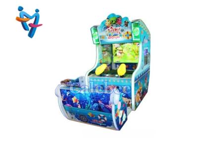 Chine Machines à jetons de jeu de machine de jet d'eau d'enfants tirant le simulateur à vendre