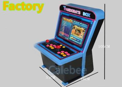 China Mini Ultimate Match Amusement Game Machine English Version W51*D48*105cm for sale