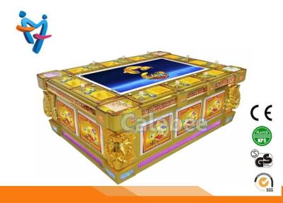 China Samsung LCD Edition Language Fish Hunter Game Machine Chinese English for sale