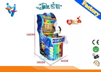 Chine Machine d'intérieur de jeu de tir de divertissement de simulateur de terre féerique visuelle à jetons d'arcade à vendre