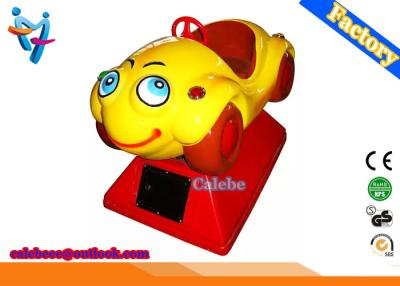 China Professional Coin Operated Ride Entertainment Arcade Game Machines CE/ROHS for sale