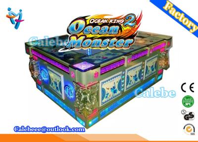 China Casino Coin Operated Video Fishing Game Machine Customized 55 inch for sale