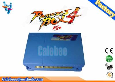 China 4 VGA / CGA Output Arcade Video Game Machines LCD / CRT 645 In 1 for sale